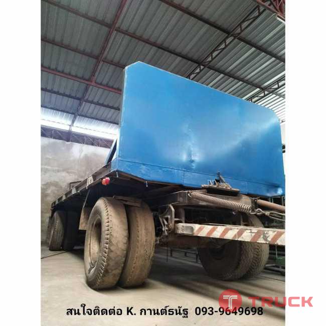 ขายหางพื้นเรียบ ขายหางพื้นเรียบ