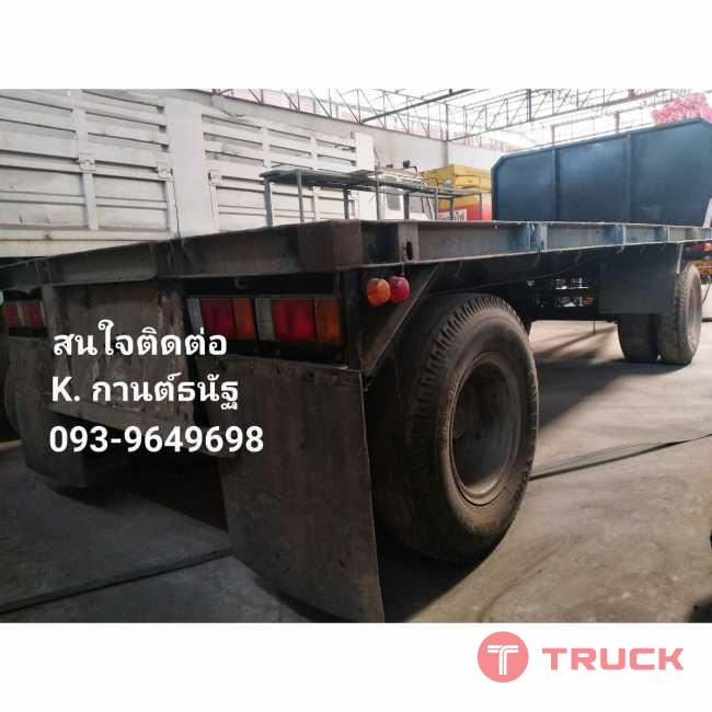 ขายหางพื้นเรียบ ขายหางพื้นเรียบ