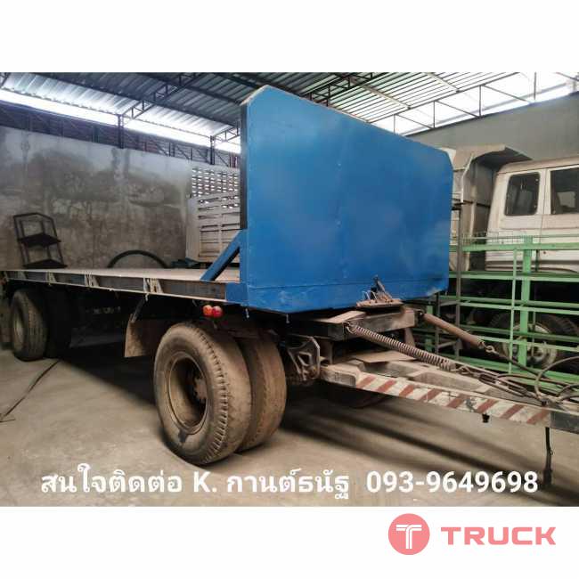 ขายหางพื้นเรียบ ขายหางพื้นเรียบ