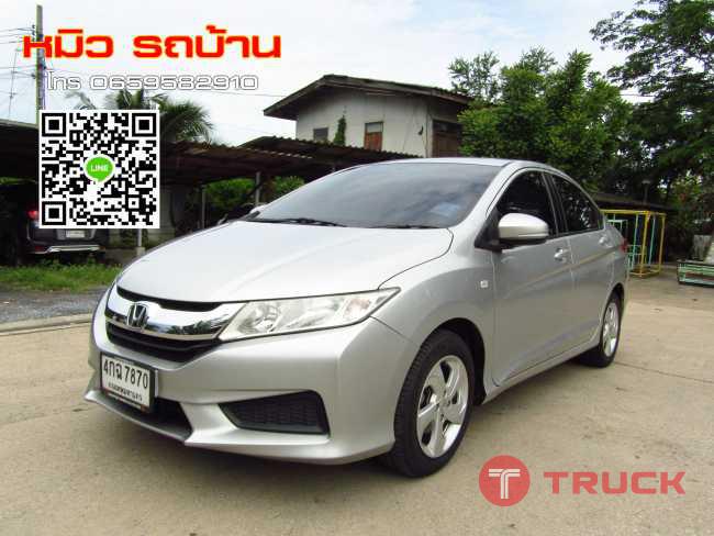 Honda City 1.5 V AT 2014