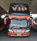 Scania ห้างแท้ ใหม่ ฟังก์ชันครบ ปล่อยขาดทุน จาก3.55ล้าน