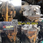 โป๊ะสวิง PC 200-3 สนใจติดต่อ คุณนิว 0955877888
