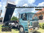Hino Profia 285