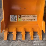 บุ้งกี๋ PC 200 กว้าง 115 CM สลัก 80 MM อาร์ม 33 CM