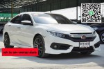 HONDA CIVIC FC 1.8 EL i-VTEC AT ปี2016 สีขาว