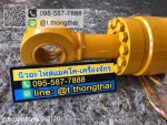 กระบอกอาร์ม PC 120-5