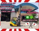 โฟล์คลิฟท์1.5ตัน KOMATSU ดีเซล ยกสูง4เมตร งาหมุนได้ เอียงได้ 360องศามือสองญี่ปุ่น ไม่เคยใช้ในไทย ชมเครื่องจักร โฟล์คลิฟท์ รอก นับ1000รายการจากญี่ปุ่นwww.paholgroup.com