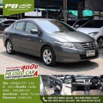 HONDA CITY 1.5 V AUTO 2011 ขายรถบ้านสภาพนาวฟ้าไม่มีชน แถมฟรีดาวน์