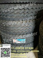 ยางรถบรรทุก 11.00R20 OTAANI ราคาถูก รีบจัดด่วนๆ ยังมีของพร้อมจัดส่งนะค่ะ สนใจติดสอบถามได้ที่ 094-4532964 086-4309986
