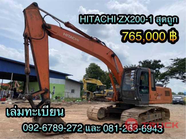 HITACHI ZX200-1