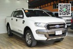 Ford Ranger 2.2 DOUBLE CAB Hi-Rider WildTrak Pickup AT ปี2016 สีขาว
