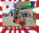 โฟล์คลิฟท์TOYOTA ดีเซล2ตัน ยกสูง4เมตร มือสองญี่ปุ่น ไม่เคยใช้ในไทยชมเครื่องจักร โฟล์คลิฟท์ รอก นับ1000รายการจากญี่ปุ่นwww.paholgroup.com