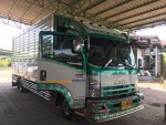 ISUZU 6 ล้อ FRR 210 แรง ปี 58