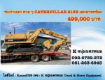 CATERPILLAR 215B