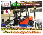 โฟล์คลิฟท์ 2.5ตัน TOYOTA8 ดีเซล รถสวย เครื่องเงียบ มือสองญี่ปุ่นไม่เคยใช้ในไทย ชมเครื่องจักร โฟล์คลิฟท์ รอกนับ1000รายการจากญี่ปุ่น www.paholgroup.com
