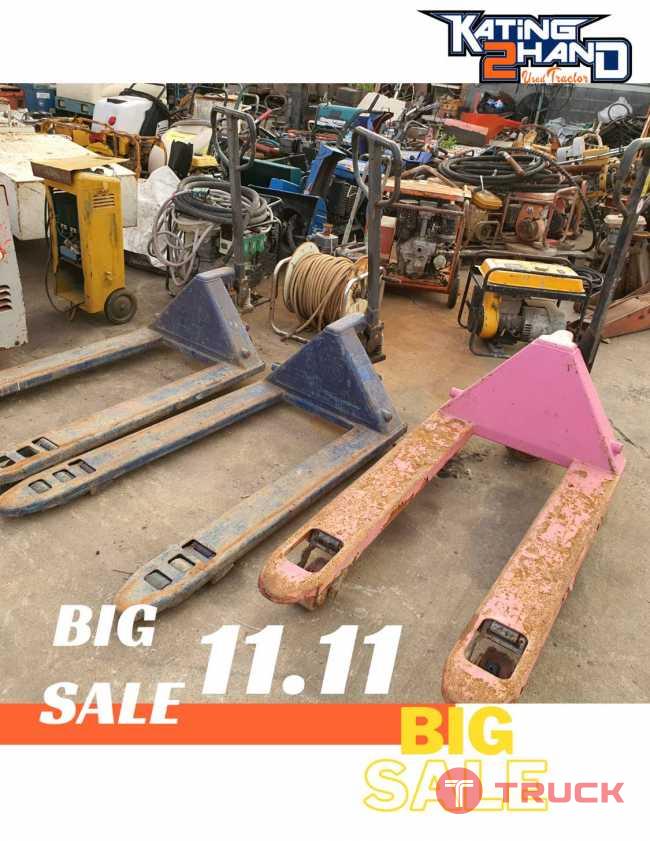 ขออนุญาติ Pro 11.11 BIG Sale ทั้งร้าน สูงสุด 80 มือ2 รถยกพาเลท Stacker มือ2 จำนวน 3คัน ขายเหมา ราคาเพียง 10000 บาทเท่านั้น