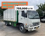 หกล้อตู้ 10 บาน MITSUBISHI FUSO 240 ปี56