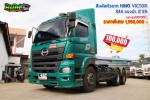 ขายสิบล้อหัวลาก HINO VICTOR 344 แรงม้า ปี 59 โทร 081-373-9793