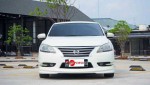 ขายรถ Nissan Sylphy 1.6V ปี 2014 สีขาว เกียร์ออโต้ราคาพิเศษ ราคาสุดคุ้มห้ามพลาด