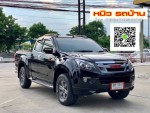 ISUZU D-MAX 2.5 VGS Z X-series โฉม HI-LANDER SPACECAB MT 2013