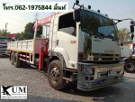 Isuzu FVM300 ปี53 ติดเครนUNIC 504 โทร062-1975844มิ้นท์