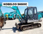 รถแบคโฮ รถขุด KOBELCO SK60C