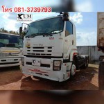Isuzu GXZ360 ปี55 สิบล้อหัวลาก