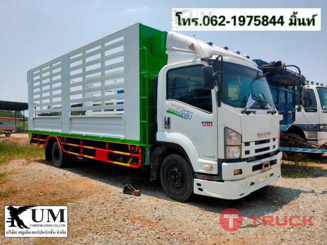 รถคอกIsuzu FRR210ปี56 โทรเลยคะ062-1975844มิ้นท์