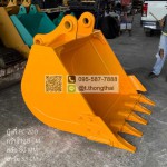บุ้งกี๋ PC 200 กว้าง 120 CM สลัก 80 MM อาร์ม 33 CM