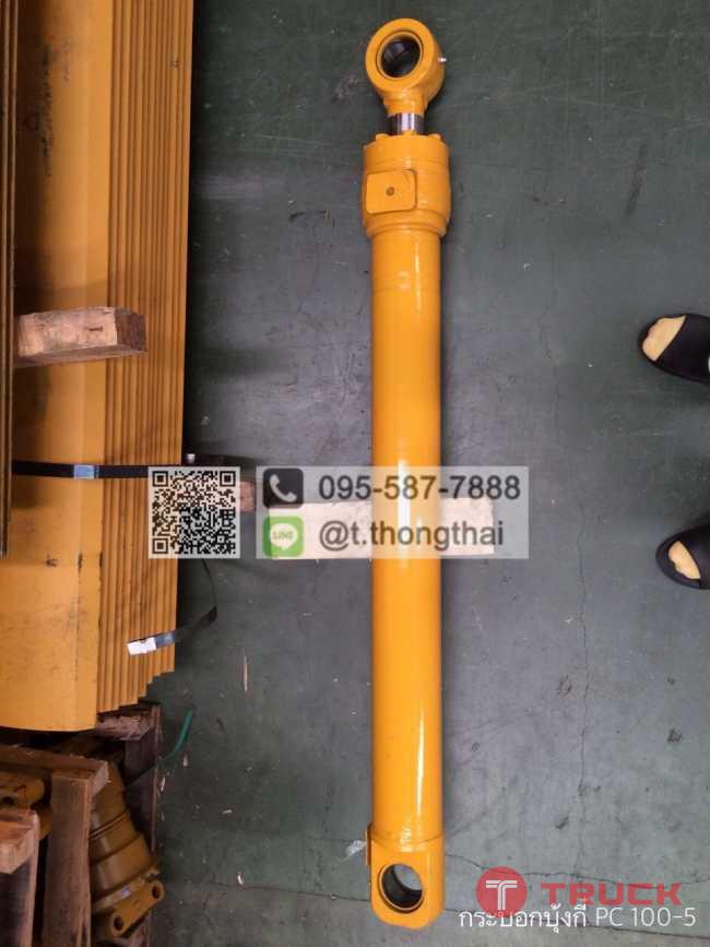 กระบอกบุ้งกี๋ PC 100-5 กระบอกบุ้งกี๋ PC 100-5