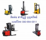 รถยก รถยกไฟฟ้า