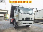 หกล้อดั้มพ์ Isuzu FTR 240 ปี 55 ช่วงล้อ 3.80 โทร 098-253-9012 บีบี