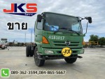HINO 260 หัว-แชสซี 6 ล้อ