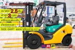 KOMATSU FG25C 15 574620