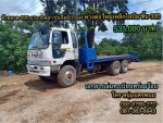 HINO 320