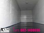 ขาย Hino FG ปี46 โทร 082-1408696 กานต์