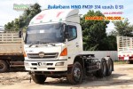 ขายสิบล้อหัวลาก HINO FM2P 314 แรงม้า ปี 51 โทร 081-3739793 หรือ 092-275-7712
