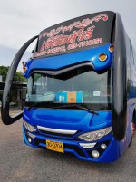 ขายด่วน 990000 บาท เครื่องนิสสัน pe ภายนอกใหม่ ภายในใหม่ แอร์ไฟฟ้า เครื่องเสียงภายนอกภายใน ทีวี 43 นิ้ว สนใจติดต่อ 089-7516451