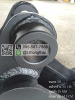 บุ้งกี๋ PC 30 กว้าง 30 CM สลัก 35 MM อาร์ม 14.5 CM