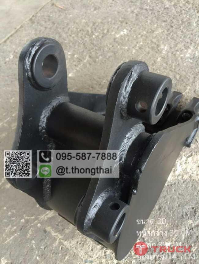 บุ้งกี๋ PC 30 กว้าง 30 CM สลัก 35 MM อาร์ม 14.5 CM
