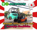 โฟล์คลิฟท์TOYOTA 3ตัน รุ่น7 ดีเซล มือสองญี่ปุ่นไม่เคยใช้ในไทยชมเครื่องจักร โฟล์คลิฟท์ รอก นับ1000รายการจากญี่ปุ่นwww.paholgroup.com