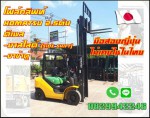 โฟล์คลิฟท์2.5ตัน ดีเซล งาสไลด์ เข้าตู้ KOMATSU 2XXXXXเท่านั้น ชมเครื่องจักร โฟล์คลิฟท์รอกนับ1000รายการจากญี่ปุ่นwww.paholgroup.com