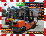 โฟล์คลิฟท์TOYOTA TCM KOMATSU ดีเซล 1.5ตัน 2.5ตัน 3.5ตัน มือสองญี่ปุ่น ไม่เคยใช้ในไทยชมเครื่องจักร โฟล์คลิฟท์ รอก นับ1000รายการจากญี่ปุ่นwww.paholgroup.com