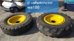 ยางตัน พร้อมกระทะ WA100 นำเข้าจากญี่ปุ่น สภาพพร้อมใช้งาน โทร 089-0080077 089-0050007 086-0044333 065-8844400 www.sangenjp.com www.nmc99.com