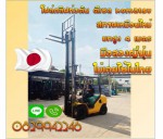 โฟล์คลิฟท์3ตัน ดีเซลKOMATSUสภาพเหมือนใหม่ ยกสูง4เมตร มือสองญี่ปุ่นไม่เคยใช้ในไทยชมเครื่องจักร โฟล์คลิฟท์ รอก นับ1000รายการจากญี่ปุ่นwww.paholgroup.com