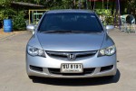 Honda Civic 1.8 FD S i-VTEC Sedan AT 2007
