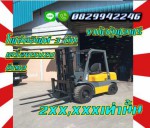 โฟล์คลิฟท์3ตัน เครื่องISUZU ดีเซล งาเข้าตู้ฟูลฟรี ยกสูง3เมตร มือสองญี่ปุ่นไม่เคยใช้ในไทยชมเครื่องจักร โฟล์คลิฟท์ รอก นับ1000รายการจากญี่ปุ่นwww.paholgroup.com