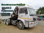 NISSAN CWM454-320