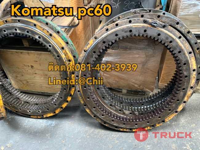 เอวสวิง pc60-5 Komatsu ขายอะไหล่แบคโฮ