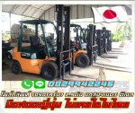 โฟล์คลิฟท์ TOYOTAรุ่น7 2.5ตัน ยกสูง4เมตร ดีเซล มือสองญี่ปุ่น ไม่เคยใช้ในไทยชมเครื่องจักร โฟล์คลิฟท์ รอกนับ1000รายการจากญี่ปุ่น www.paholgroup.com